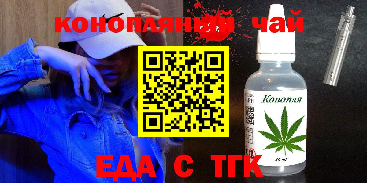 Альфа ПВП Самара