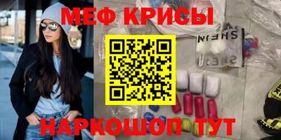 Альфа ПВП Свободный