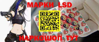 кокаин Северобайкальск