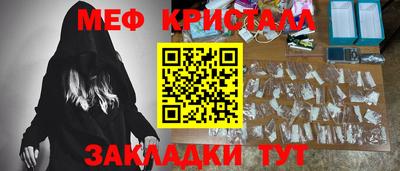 Альфа ПВП Свободный