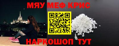 Альфа ПВП Свободный