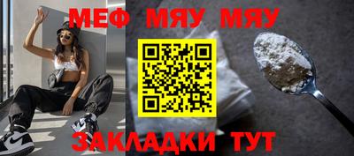 кокаин Северобайкальск