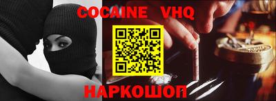 Альфа ПВП Свободный