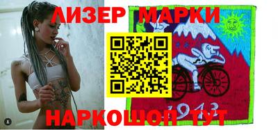 амфетамин Севастополь