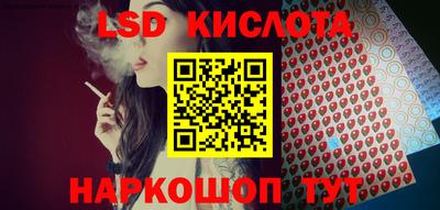 Альфа ПВП Свободный