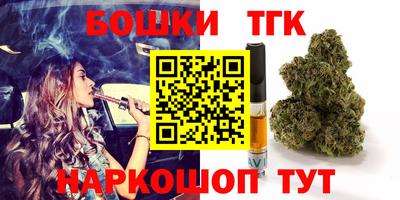 кокаин Северобайкальск