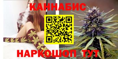 Альфа ПВП Свободный