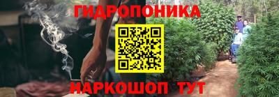 кокаин Северобайкальск
