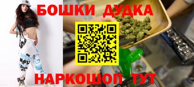 кокаин Северобайкальск
