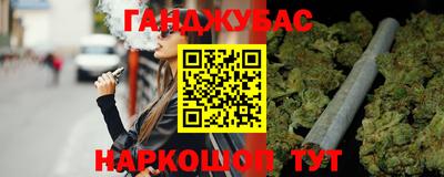 Альфа ПВП Свободный