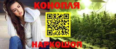 кокаин Северобайкальск