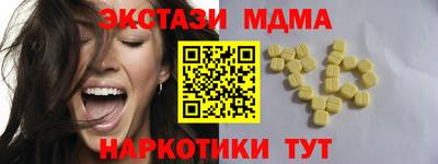 Альфа ПВП Свободный
