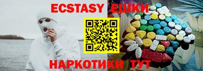 кокаин Северобайкальск