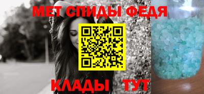 кокаин Северобайкальск