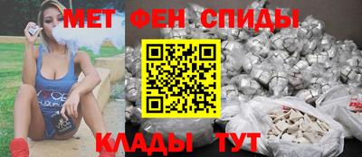 кокаин Северобайкальск