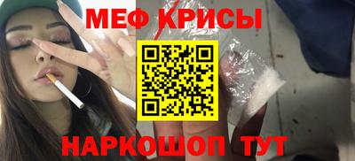 кокаин Северобайкальск