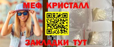 Альфа ПВП Свободный