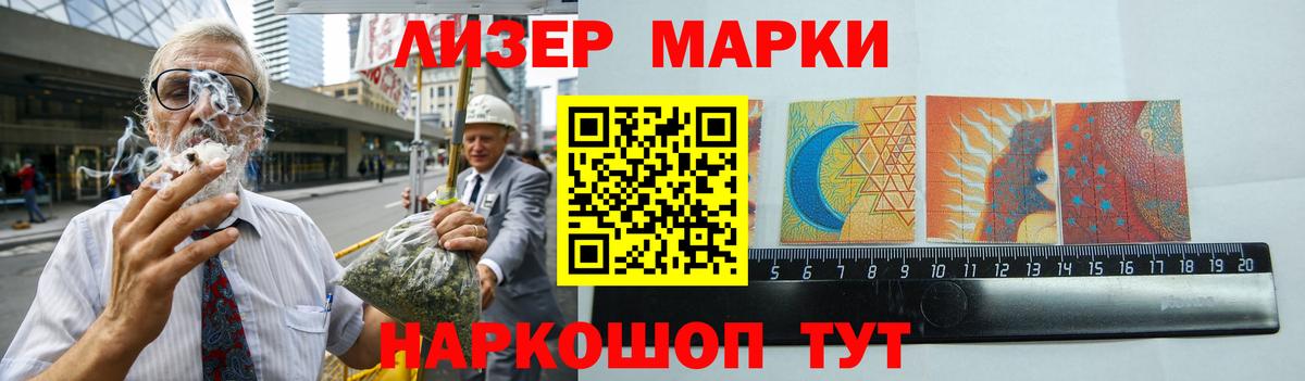 Самара  Лсд 25 экстази кислота  Вход с VPN  Лсд 25 экстази кислота 